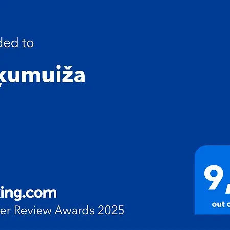 Kakumuiza *